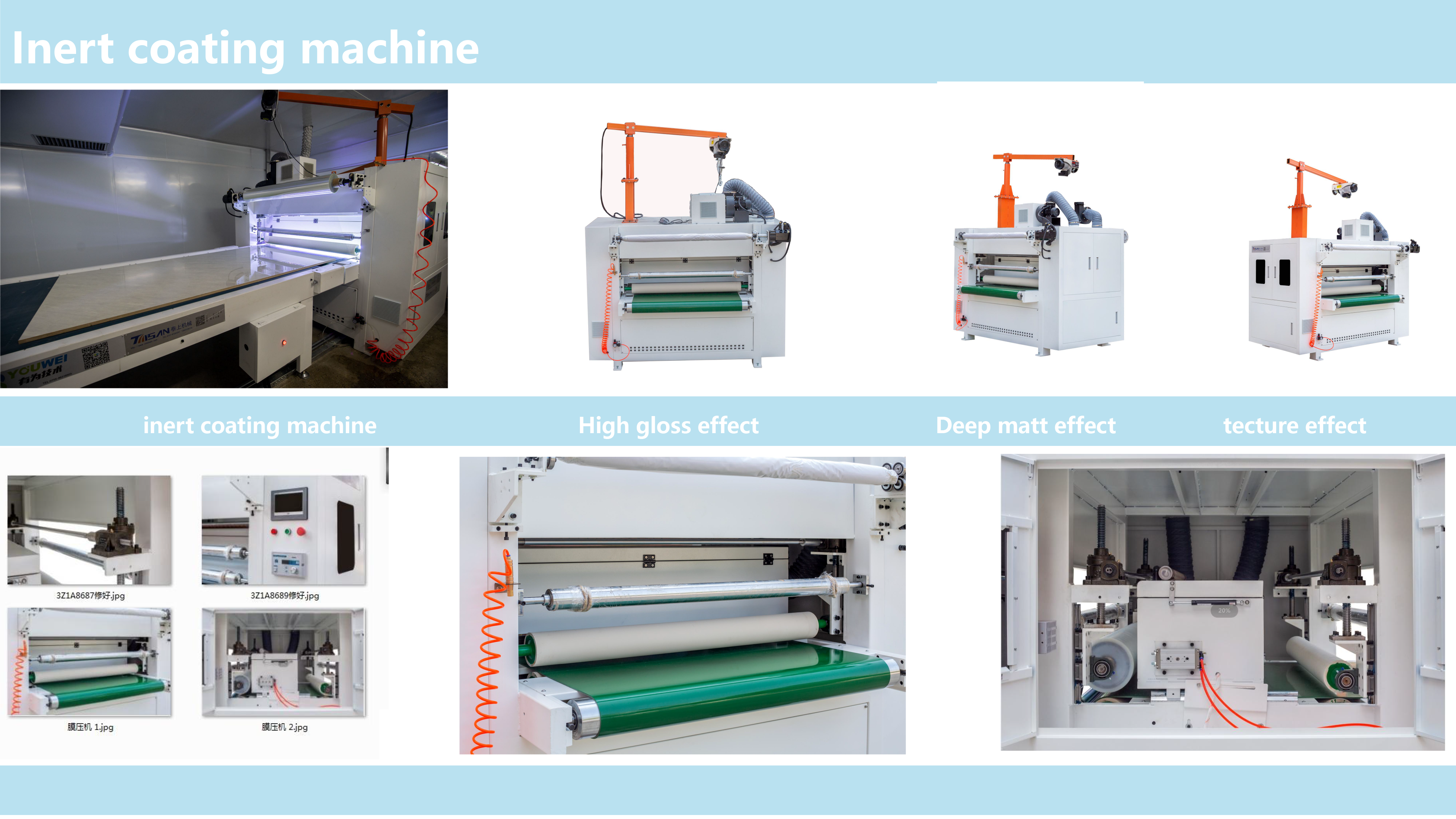 Inert Coating Machine