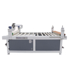 Laminating machine