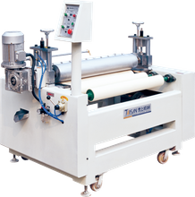 Flatting And Color Changing Machine