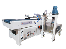 Curtain painting UV coating machine for MDF/floor/furniture/cabinet