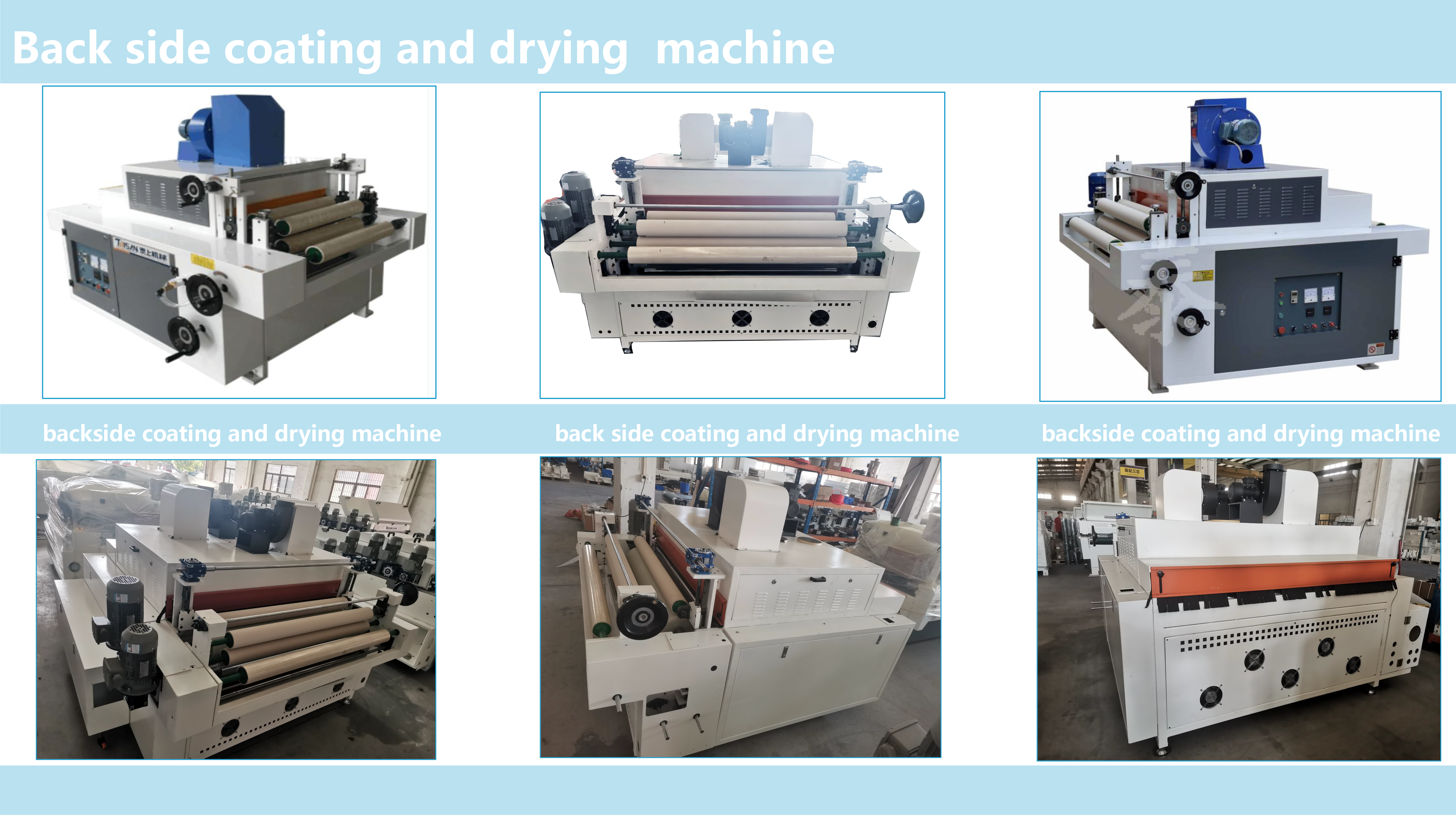 backside coating and drying machine