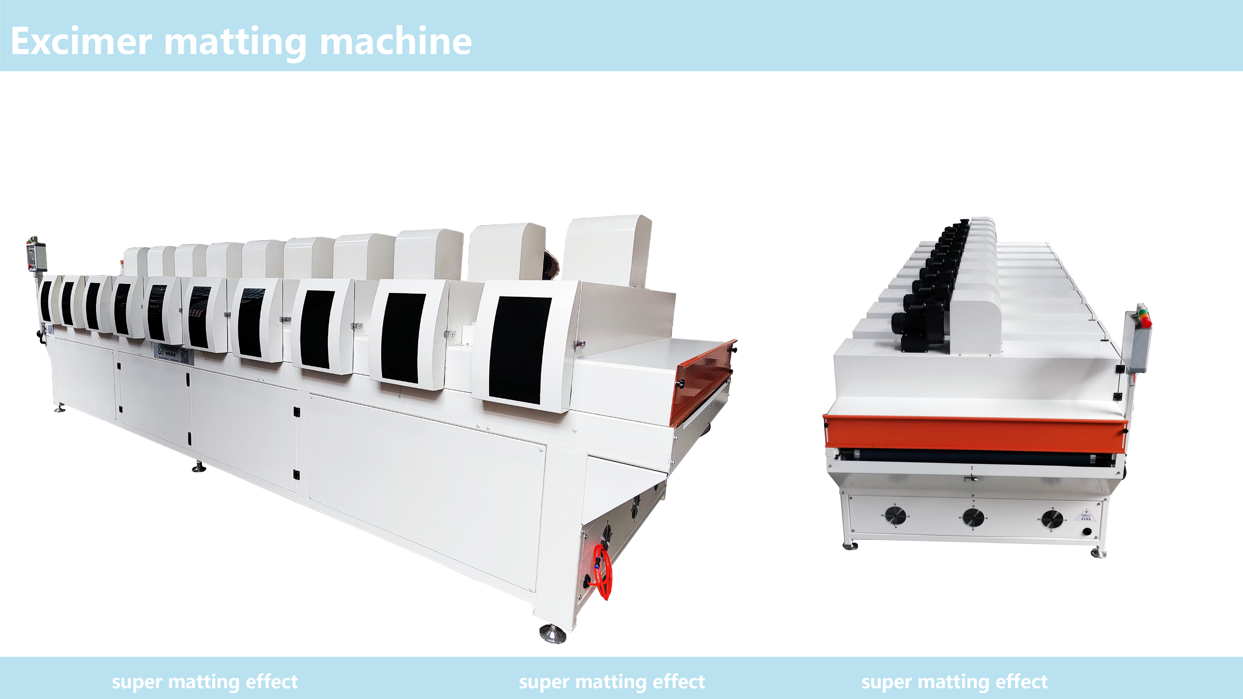 excimer matting machine2