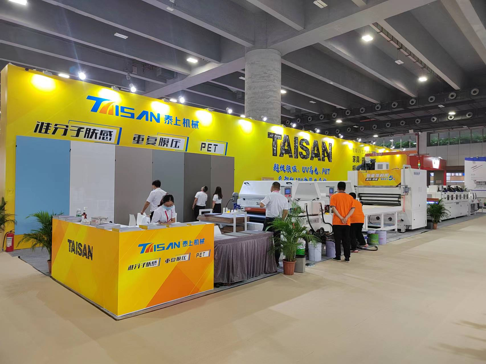 Taisan machinery participate in The 24th China (Guangzhou) building decoration fair 