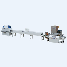 Vacuum spraying machine