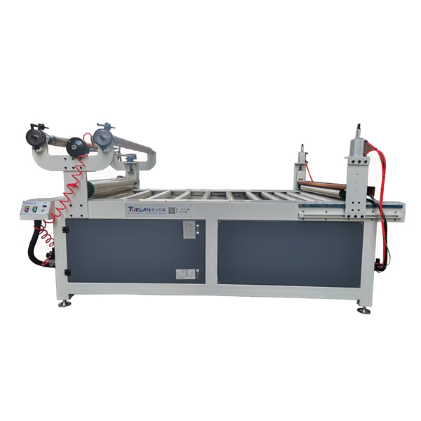 Laminating machine