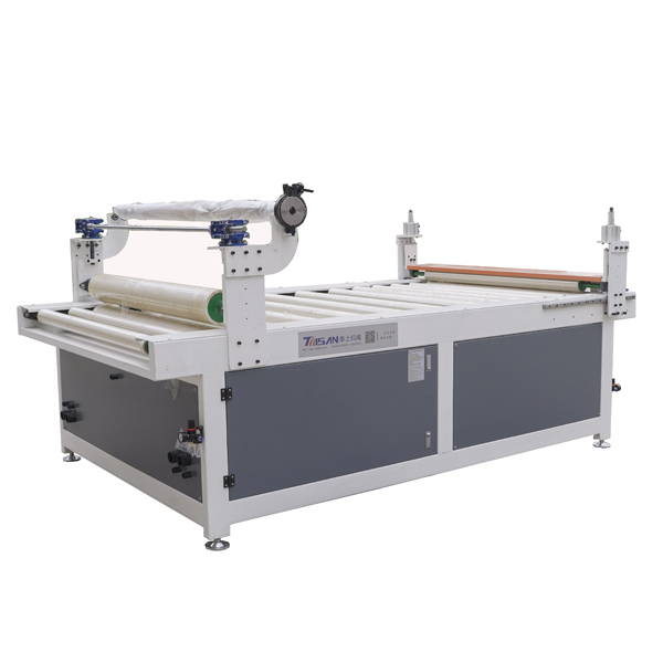 Laminating machine