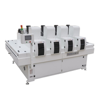 UV curing machine-4lamps